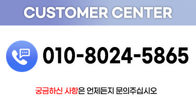 강서구입주청소